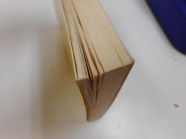 川端康成集 片腕 ちくま文庫 川端康成 著 古本 中古本 古書籍の通販は 日本の古本屋 日本の古本屋