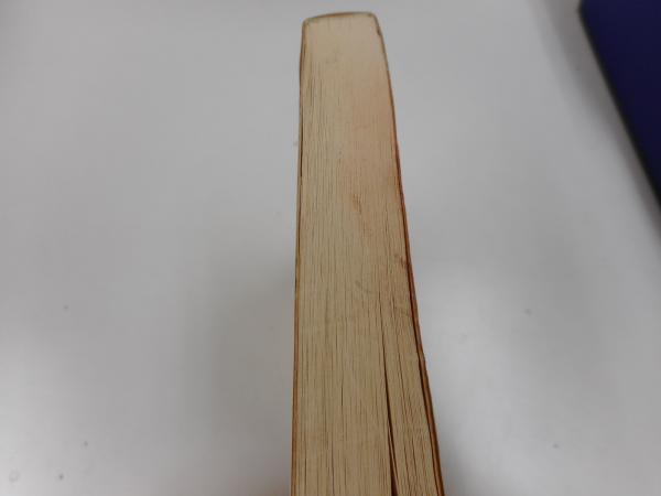 川端康成集 片腕 ちくま文庫 川端康成 著 古本 中古本 古書籍の通販は 日本の古本屋 日本の古本屋