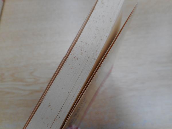 春は鉄までが匂った （ちくま文庫）(小関智弘 著) / 古本、中古本、古