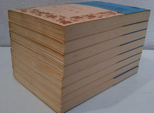 名将言行録 全8冊揃い （岩波文庫）(岡谷繁実 著) / 古本、中古