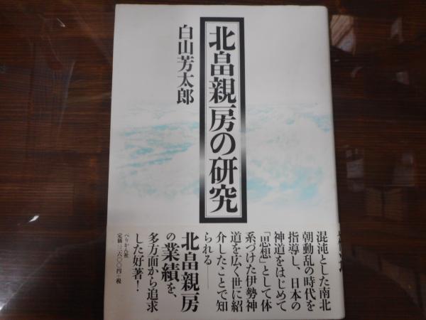 スフィンクスは笑う 講談社文芸文庫 安部ヨリミ 著 愛書館中川書房 神田神保町店 古本 中古本 古書籍の通販は 日本の古本屋 日本の古本屋 スフィンクスは笑う 講談社文芸文庫 安部ヨリミ 著 愛書館中川書房 神田神保町店 古本 中古本 古書籍の通販は 日本の古本屋 日本の古本屋