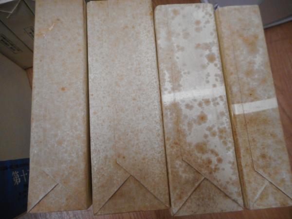 定本横光利一全集 全17冊揃い(保昌正夫 ほか編集・校訂) / 愛