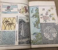 織紋図鑑 全4冊　揃い
