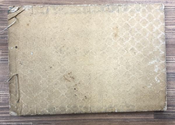 日本名画古代文様類集 全10冊 揃い(田中茂一編) / 古本、中古本、古
