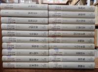 ちくま日本文学全集 全60冊揃い / 古本、中古本、古書籍の通販は「日本
