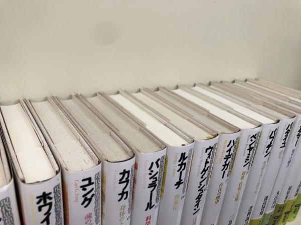 現代思想の冒険者たち 全31冊揃い 古本 中古本 古書籍の通販は 日本の古本屋 日本の古本屋 現代思想の冒険者たち 全31冊揃い 古本 中古本 古書籍の通販は 日本の古本屋 日本の古本屋