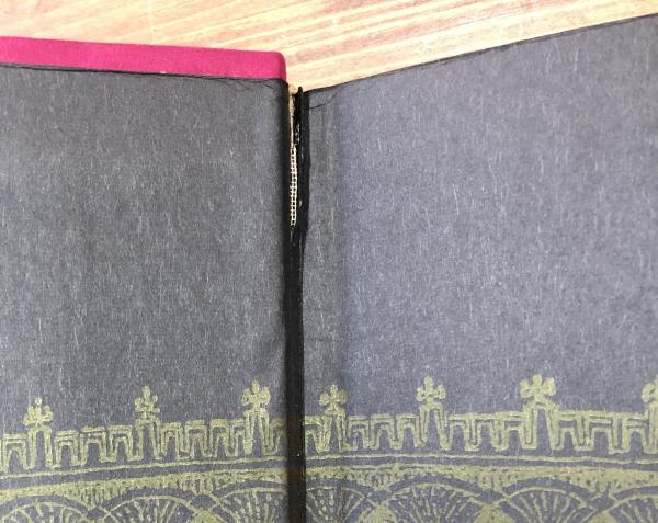 戯曲 黒蜥蜴(三島由紀夫 著) / 古本、中古本、古書籍の通販は