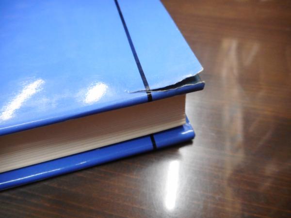 中古】除籍本 現代哲学の根本問題 全12巻セット／中岡成文 訳