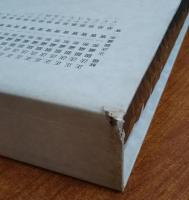 永平正法眼蔵蒐書大成 全27冊揃い（25冊+別巻2冊）
