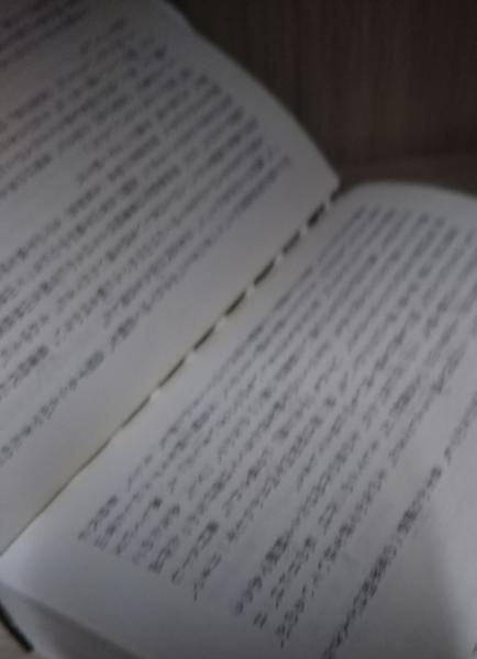 ちくま日本文学全集 全60冊揃い / 古本、中古本、古書籍の通販は ちくま日本文学全集 全60冊揃い / 古本、中古本、古書籍の通販は