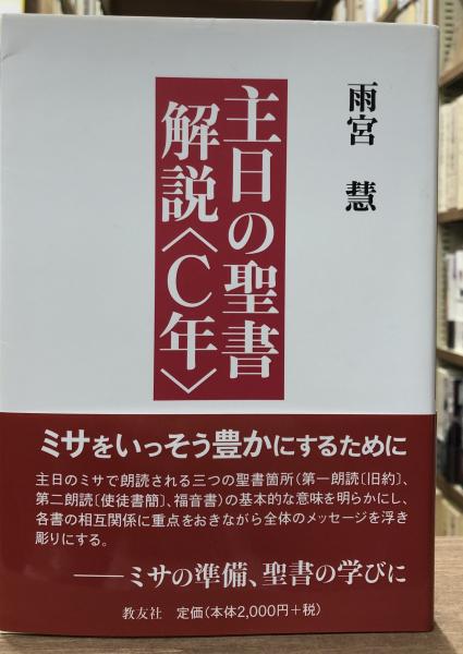最高級のスーパー 証券分析 1934年版 パンローリング ベンジャミン グレアム 著 デビッド L ドッド 関本博英 訳 増沢和美 Dawertech Com Ar