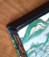 日本城郭大系 全20冊揃い（全18冊+別巻2冊）(平井聖 [ほか] 編集