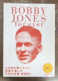 ダウン・ザ・フェアウェイ／ゴルフのすべて　2冊箱入り