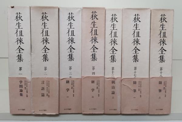 ソノラマ写真選書 10 ドリームエイジ(長野重一 著) / 愛書館中川 ソノラマ写真選書 10 ドリームエイジ(長野重一 著) / 愛書館中川