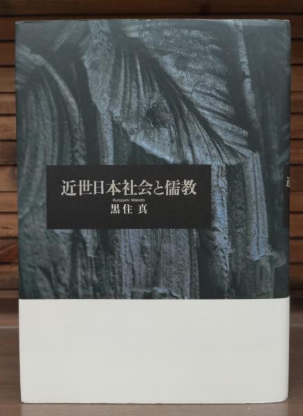 公式の店舗 ワテレ WATTELEZ 81.03.03LUM 安全テープ 黄 蛍光 10MX100mm