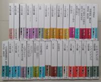 新編日本古典文学全集 全88冊揃い / 古本、中古本、古書籍の通販は