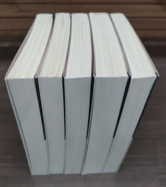 断崖 全5冊揃い （岩波文庫 赤606）(ゴンチャロフ 作 ; 井上満