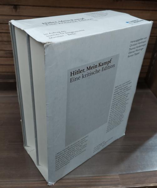 ヒトラー『我が闘争』注解版 Hitler, Mein Kampf : eine kritische