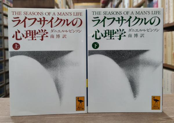 現代品質経営 製品開発から使用段階までbr/ジョセフ・M・ジュラン