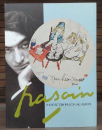 パスキン展 : Pascin : Exposition Pascin au Japon