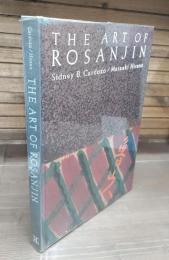 The art of Rosanjin （英文）