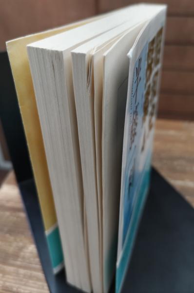 昭和史探索 : 一九二六-四五 全6冊揃い （ちくま文庫)(半藤一利 編著