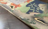 （英）　平紙本　Japanese Calendar with VERSES　（カレンダー1899）
