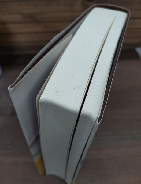 音訓引き古文書字典(林英夫 監修) / 古本、中古本、古書籍の通販は