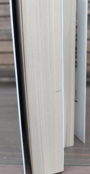 ギリシア案内記 上下2冊揃い (岩波文庫 青460)(パウサニアス 著 ; 馬場