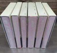 夢野久作著作集　全6冊揃い