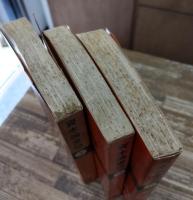 資本論書簡 全3冊揃い （国民文庫）
