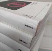名作オペラブックス　全31冊揃い