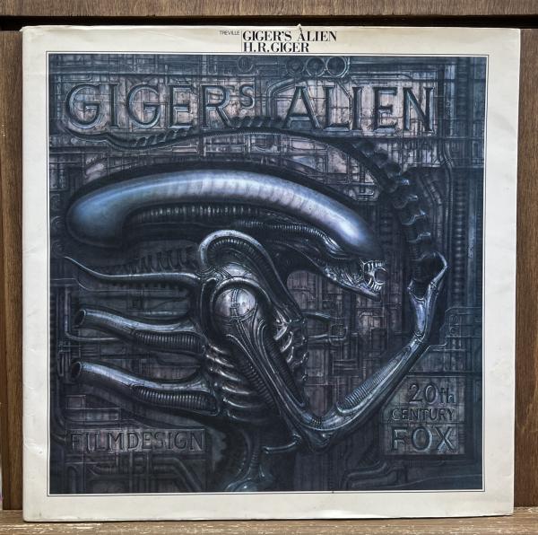 ギーガーズ・エイリアン GIGER’S ALIEN & 展示チラシ1987 Giger's Alien Exhibit Flyer 1987 H.R. Giger Shibuya Seibu
