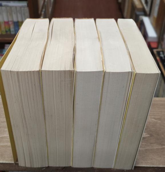 安曇野 全5冊揃い（ちくま文庫）(臼井吉見 著) / 古本、中古本