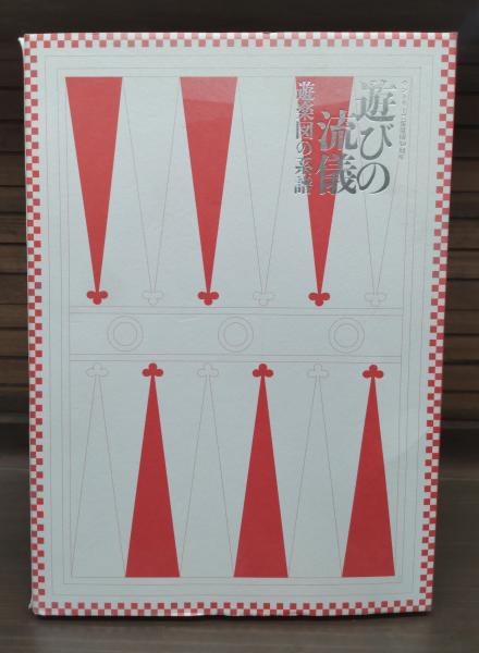 プルースト、印象と隠喩 (ちくま学芸文庫 ホ 4-1) | 保苅 瑞穂