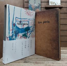 ton paris