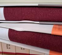 朝永振一郎著作集　全15冊揃い（12冊+別巻3冊）