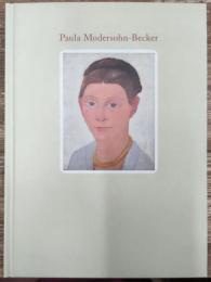 パウラ・モーダーゾーン=ベッカー展
