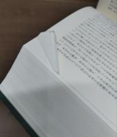 ヴォルテール書簡集 : 1704-1778