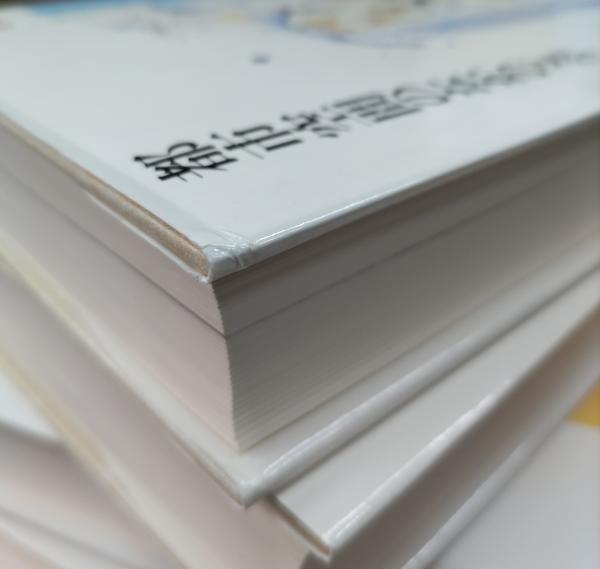 前田愛著作集 全6冊揃い(前田愛著) / 古本、中古本、古書籍の通販は
