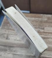 隠喩としての建築 (講談社学術文庫 866)
