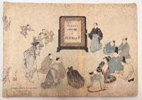 (仏) 平紙本 普魯利安諺解選集　Fables Choisies de J. P. Claris de Florian　全2冊揃い