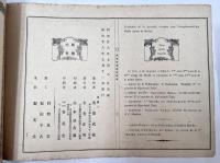 (仏) 平紙本 普魯利安諺解選集　Fables Choisies de J. P. Claris de Florian　全2冊揃い