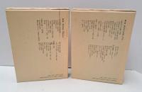 黒田俊雄著作集　全8冊揃い