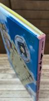 Disney dons dogtags : the best of Disney military insignia from World War II (洋書)