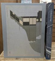 小村雪岱作品集