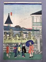 横浜繁栄之図　3枚続