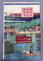 横浜往返蒸気車全図　3枚続