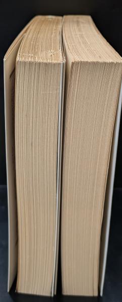 三銃士 上下2冊揃い（岩波文庫赤533-8・9）(デュマ 作 ; 生島