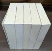 日本書紀 全5冊揃い (岩波文庫 黄4)